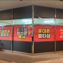 훈스텔레콤 이미지