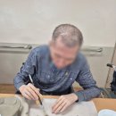 지당은숙도예공방 이미지