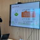 ㈜캠프통 이미지