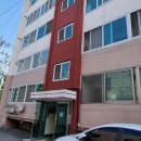 신양공인중개사사무소 이미지