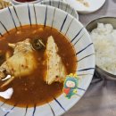 하리회식당