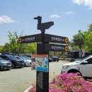 도산면보건지소 이미지