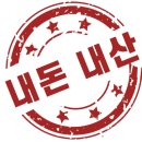 미조초밥 이미지