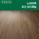 선유서로 네이버블로그