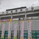 동고지 민박 | 여수 동고지 명품마을 후기