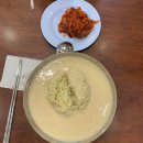 강남대로37길 42 | [서울/경기]내가 먹은 콩국수 모음집