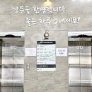 양정동행정복지센터 이미지