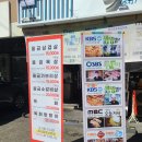 수타생고기 | 서울 동대문 신설동 맛집 물로 때린 육즙 가득한 삼겹살/수타생고기