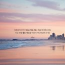 오늘 이미지