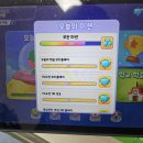 아크테크 | 학교에서 AI아크수학 활용 후기