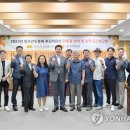 주식회사 엘케이 이미지