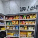 찐노래연습장 이미지