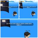 가곡낚시터 | [블챌]14주차..9월 1주차...노래를 배워봅니다..vs 독도에서 내 집 변천사