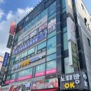 안국온누리약국 이미지