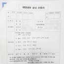 광진이용 이미지