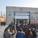 목2지구대 이미지