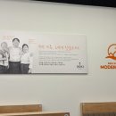 인동가산로2L-5 | 구미 인동 맛집 모던타운 오리백숙로스구이 구미인동본점 방문후기