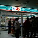 백성사우나 이미지