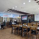 옥수숯불갈비 이미지