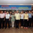 보따리 - 이천시 향교로120번길 15 | 보따리