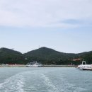 천지검도관 이미지