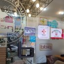 비비큐울산병영행운점 이미지