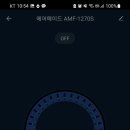 브리즈온