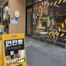 안전제일구역 이미지