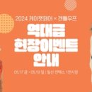 (주)젠틀펫 이미지