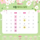 골드그라운드 이미지