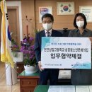 천안상업고등학교 현대경제