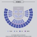더비디비딥 THE BOYZ 2ND WORLD TOUR : ZENERATION 일반예매 티켓팅 달글 이미지