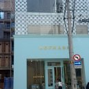 미화빵집 | [신사 카페] 호프만베이커리 바르셀로나 본점과 맛비교, 주말 웨이팅,내돈내산 솔직후기