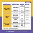 줌디자인 이미지