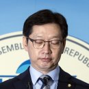 공작슈퍼 이미지
