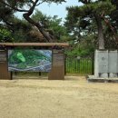 송능2리 | 조선왕릉 숲길 남양주 사릉