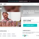 (주)어썸블루 이미지