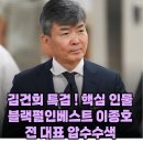 영재모터스 이미지