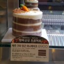 파리바게뜨 청량리점 이미지