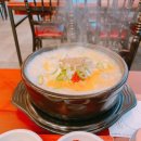 청와옥