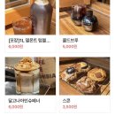 쿤다방