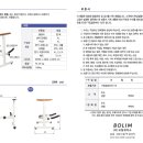 다나의료기 - 강남구 일원로 81 | 다나의료기