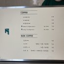 카페율리 이미지