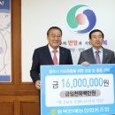 원예하나로마트(2) 이미지