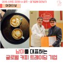 아마티보 이미지