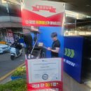 언주역 PT추천 , 힙업 클래스 진행하는 베러댄나우PT 언주역점 재방문 후기