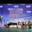 서울한복 이미지