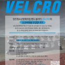 진영문화의집(휴관) | 청소년 가볼 만한 곳, 당진청소년문화의집 겨울방학 프로그램 후기