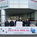 나은건설㈜ 이미지