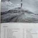 사람과 자연 함께 치유하는 '해원상생굿'.. 제주 함덕에서 열려 이미지